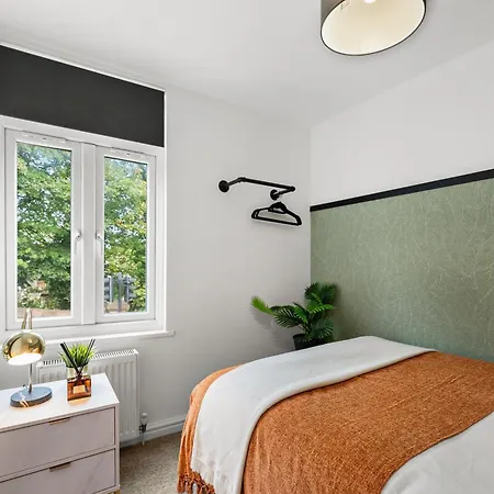 شقة Boutique Abode - Games